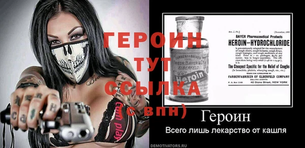 крисы Верея